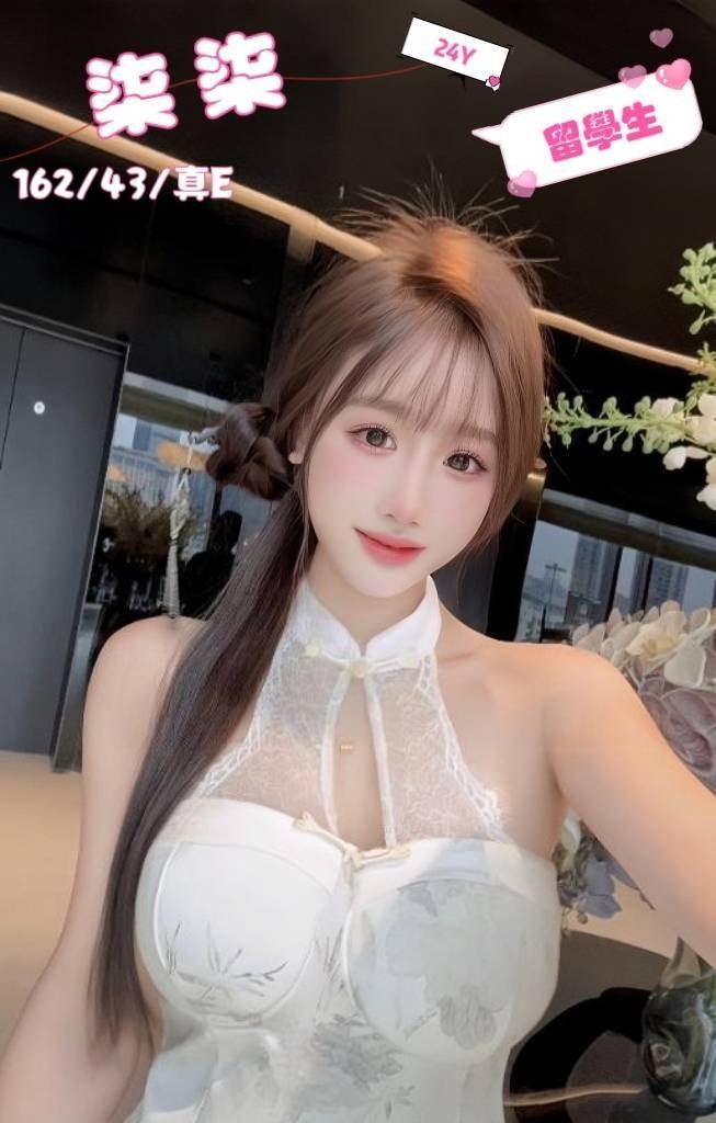 依依 澎湖 茶妹 胸圍36C|年齡31